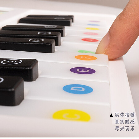 Funway Culture Audiobook Baby Pianist Early Education Enlightenment Music Book Children's Toys Educational Toys Infants and Toddlers 3-8 Years Old Dot Reading Machine Early Learning Machine Baby Pianist Funway Culture Audiobook Baby Pianist Early Education Enlightenment Music Book Children's Toys Educational Toys Infants and Toddlers 3-8 Years Old Dot Reading Machine Early Learning Machine Baby Pianist