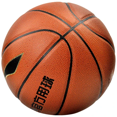 Li Ning LI-NING basketball CBA league game basketball indoor and outdoor youth children No. 5 PU material basketball LBQK445-1 Li Ning LI-NING basketball CBA league game basketball indoor and outdoor youth children No. 5 PU material basketball LBQK445-1