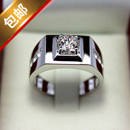 925 Silver Platinum Men's Rings domineering personality simulation diamond ring wave of men to live on as a birthday gift Size adjustable No. 14-20 925 Silver Platinum Men's Rings domineering personality simulation diamond ring wave of men to live on as a birthday gift Size adjustable No. 14-20