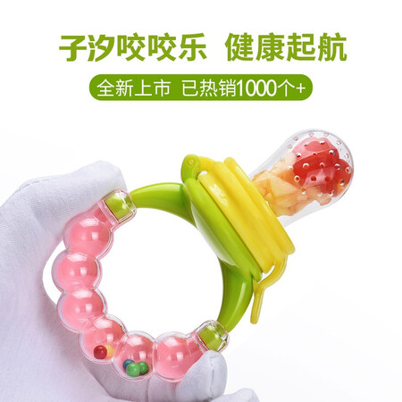 Zixi Fruit Bite Baby Food Molar Stick Teether Appease Baby Rattle Toy Rattle Bite Blue Zixi Fruit Bite Baby Food Molar Stick Teether Appease Baby Rattle Toy Rattle Bite Blue