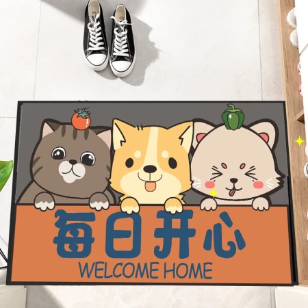 Dreamfly floor mat absorbent door mat can be cut into the door into the bathroom kitchen fashion cartoon non-slip mat bathroom mat household floor mat 50*80cm Dreamfly floor mat absorbent door mat can be cut into the door into the bathroom kitchen fashion cartoon non-slip mat bathroom mat household floor mat 50*80cm