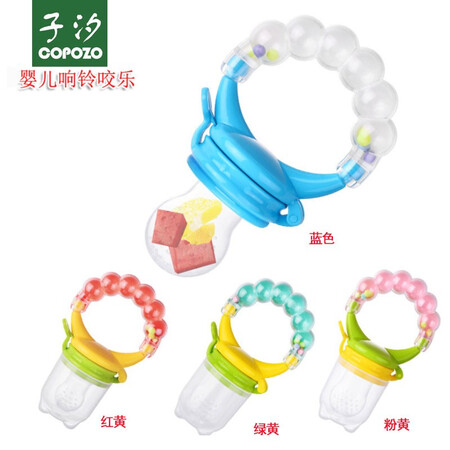 Zixi Fruit Bite Baby Food Molar Stick Teether Appease Baby Rattle Toy Rattle Bite Blue Zixi Fruit Bite Baby Food Molar Stick Teether Appease Baby Rattle Toy Rattle Bite Blue