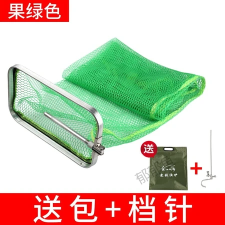 Glue-coated fish protection square pole bag fishing protection net anti-hanging quick-drying fish household folding fishing box fish net pocket black pit fish protection net fruit green delivery bag + gear needle diameter 30*17 length 1.5 meters Glue-coated fish protection square pole bag fishing protection net anti-hanging quick-drying fish household folding fishing box fish net pocket black pit fish protection net fruit green delivery bag + gear needle diameter 30*17 length 1.5 meters