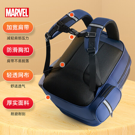 Disney Disney SD Schoolbag Pria 1-3 Kelas Pengurang Beban Tas Ransel Anak Tahan Air Tahan Air Tas Sekolah Pelajar Biru Navy BA5179B Disney Disney SD Schoolbag Pria 1-3 Kelas Pengurang Beban Tas Ransel Anak Tahan Air Tahan Air Tas Sekolah Pelajar Biru Navy BA5179B