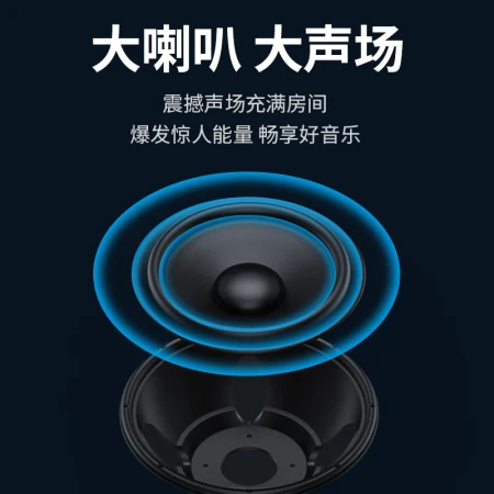 HYUNDAI modern Q1 computer audio speaker multimedia mini speaker gift notebook home desktop online class wired subwoofer USB desktop speaker black HYUNDAI modern Q1 computer audio speaker multimedia mini speaker gift notebook home desktop online class wired subwoofer USB desktop speaker black