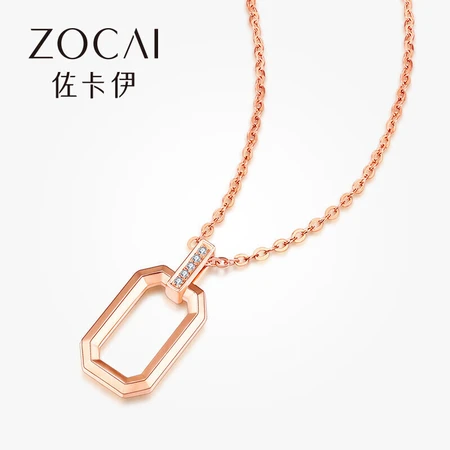 Zokay Diamond Pendant Rose 18K Gold Geometric Pendant Necklace Simple and Versatile Gift D08683 with 18K Gold Chain Zokay Diamond Pendant Rose 18K Gold Geometric Pendant Necklace Simple and Versatile Gift D08683 with 18K Gold Chain