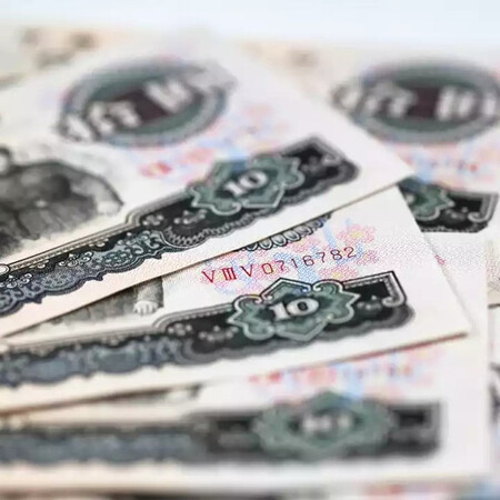 Zhongding Collection The third set of RMB, three edition coins, collectibles, three editions of ten consecutive numbers, whole knife coins, 10 yuan leaflet Zhongding Collection The third set of RMB, three edition coins, collectibles, three editions of ten consecutive numbers, whole knife coins, 10 yuan leaflet