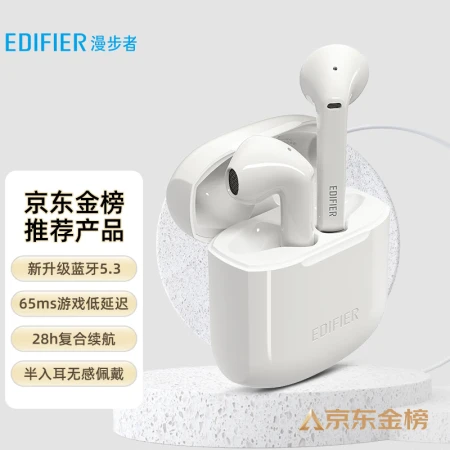 Edifier EDIFIER LolliPods True Wireless Bluetooth Headset Bluetooth 5.3 Music Headphones for Apple Huawei Xiaomi Mobile Phone White Edifier EDIFIER LolliPods True Wireless Bluetooth Headset Bluetooth 5.3 Music Headphones for Apple Huawei Xiaomi Mobile Phone White