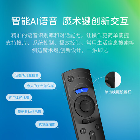 Dangbei Internet TV Box B1S 4K Ultra HD TV Set-top Box 8-Core CPU Dual Band WiFi 3G+32G Memory HDR Wireless Screencasting B1 Upgrade Dangbei Internet TV Box B1S 4K Ultra HD TV Set-top Box 8-Core CPU Dual Band WiFi 3G+32G Memory HDR Wireless Screencasting B1 Upgrade
