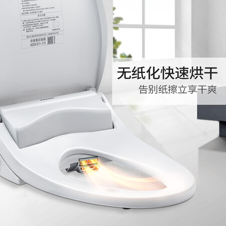 Panasonic Panasonic smart toilet seat, instant heating, full function, paperless, quick-drying, independent remote control operation DL-RN30CWS Panasonic Panasonic smart toilet seat, instant heating, full function, paperless, quick-drying, independent remote control operation DL-RN30CWS
