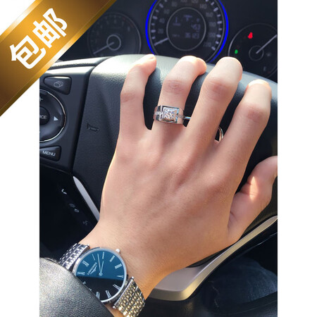 925 Silver Platinum Men's Rings domineering personality simulation diamond ring wave of men to live on as a birthday gift Size adjustable No. 14-20 925 Silver Platinum Men's Rings domineering personality simulation diamond ring wave of men to live on as a birthday gift Size adjustable No. 14-20