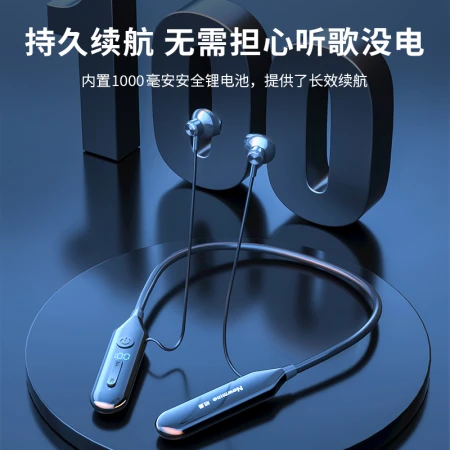 Newman C37 Bluetooth headset hanging neck wireless sports headset neck hanging semi-in-ear noise-cancelling music headset super long battery life large battery for Apple Huawei Xiaomi mobile phone Newman C37 Bluetooth headset hanging neck wireless sports headset neck hanging semi-in-ear noise-cancelling music headset super long battery life large battery for Apple Huawei Xiaomi mobile phone