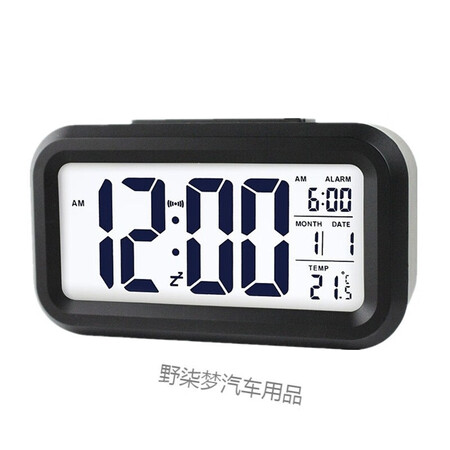 Car clock, car electronic watch, electronic clock, multi-function luminous with large screen, stylish lazy smart clock, LED clock, luminous electronic clock, car accessories, small parts, black third-generation temperature version Car clock, car electronic watch, electronic clock, multi-function luminous with large screen, stylish lazy smart clock, LED clock, luminous electronic clock, car accessories, small parts, black third-generation temperature version