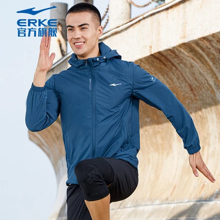 Hongxing Erke sunscreen windbreaker men's outdoor anti-ultraviolet and anti-UV casual jacket running hooded jacket sports top 51222280083 chip blue 2XL Hongxing Erke sunscreen windbreaker men's outdoor anti-ultraviolet and anti-UV casual jacket running hooded jacket sports top 51222280083 chip blue 2XL