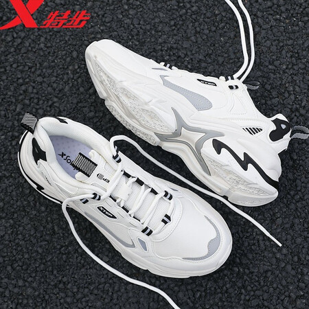 Xtep men's shoes sports shoes men's autumn and winter leather shoes shock absorption new running shoes running shoes casual shoes men's sports shoes bag old shoes men white 40 Xtep men's shoes sports shoes men's autumn and winter leather shoes shock absorption new running shoes running shoes casual shoes men's sports shoes bag old shoes men white 40