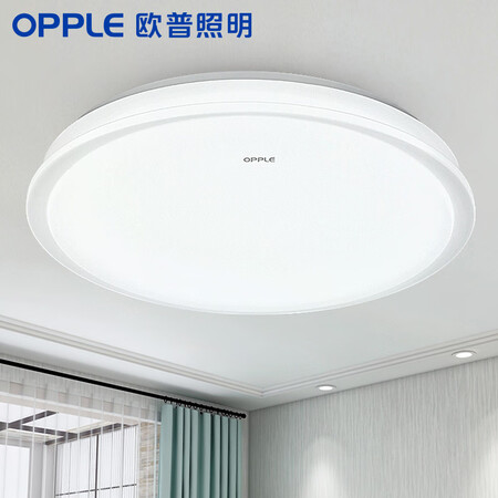 Op lighting OPPLE bedroom lamp led ceiling lamp new Chinese style living room lamp dining room lamp round modern minimalist ultra-thin lamps children's room lighting Op lighting OPPLE bedroom lamp led ceiling lamp new Chinese style living room lamp dining room lamp round modern minimalist ultra-thin lamps children's room lighting