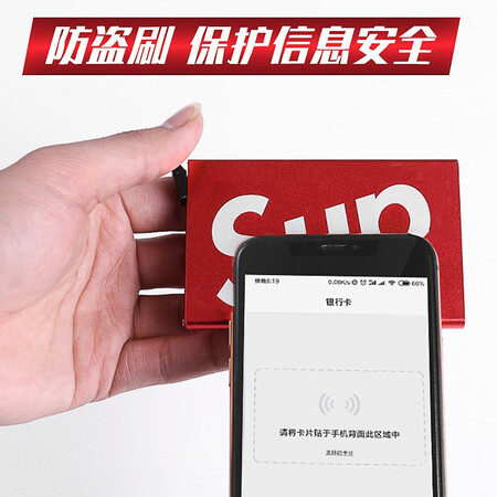 Ba Shi card holder male anime fashion brand metal card holder ultra-thin automatic pop-up anti-degaussing swipe card holder bank card holder card holder business card holder little spider Ba Shi card holder male anime fashion brand metal card holder ultra-thin automatic pop-up anti-degaussing swipe card holder bank card holder card holder business card holder little spider