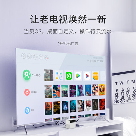 Dangbei Internet TV Box B1S 4K Ultra HD TV Set-top Box 8-Core CPU Dual Band WiFi 3G+32G Memory HDR Wireless Screencasting B1 Upgrade Dangbei Internet TV Box B1S 4K Ultra HD TV Set-top Box 8-Core CPU Dual Band WiFi 3G+32G Memory HDR Wireless Screencasting B1 Upgrade