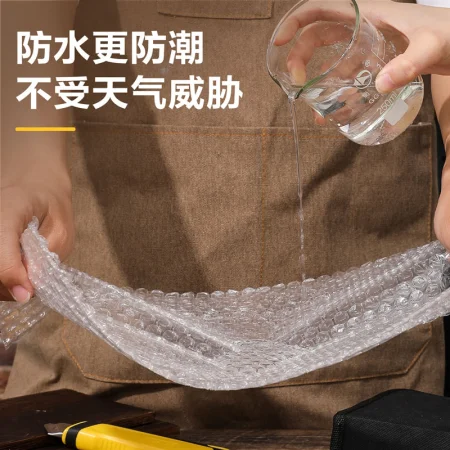 Eva's love thickened bubble film 50 meters * 50CM new material bubble cushion shockproof film pearl cotton packaging foam bubble paper insulation products insulation film moving packaging film Eva's love thickened bubble film 50 meters * 50CM new material bubble cushion shockproof film pearl cotton packaging foam bubble paper insulation products insulation film moving packaging film