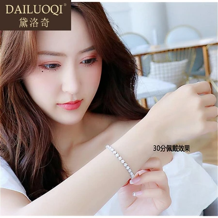 Dailuoqi light luxury brand silver bracelet women's diamond bracelet bracelet 18 gold bull head bracelet 20 points 30 points 50 points Moissanite diamond jewelry birthday gift for girlfriend to wife DE/very white LC/mirror flawless 19cm 50 points Dailuoqi light luxury brand silver bracelet women's diamond bracelet bracelet 18 gold bull head bracelet 20 points 30 points 50 points Moissanite diamond jewelry birthday gift for girlfriend to wife DE/very white LC/mirror flawless 19cm 50 points