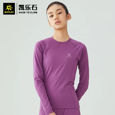 Kellerstone KAILAS outdoor functional underwear men's autumn and winter new product slim compression sports quick-drying underwear suit women's Zhilan purple CoolMax L Kellerstone KAILAS outdoor functional underwear men's autumn and winter new product slim compression sports quick-drying underwear suit women's Zhilan purple CoolMax L