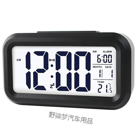 Car clock, car electronic watch, electronic clock, multi-function luminous with large screen, stylish lazy smart clock, LED clock, luminous electronic clock, car accessories, small parts, black third-generation temperature version Car clock, car electronic watch, electronic clock, multi-function luminous with large screen, stylish lazy smart clock, LED clock, luminous electronic clock, car accessories, small parts, black third-generation temperature version