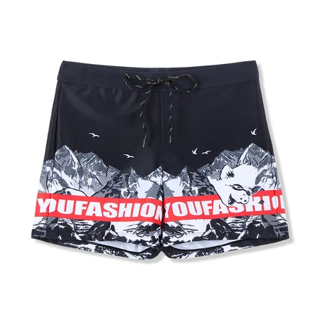 Yu swimming trunks men's boxer quick-drying swimsuit men's loose swimming trunks men's fashion swimming equipment 20266Y cool iceberg 3XL135-155 catties Yu swimming trunks men's boxer quick-drying swimsuit men's loose swimming trunks men's fashion swimming equipment 20266Y cool iceberg 3XL135-155 catties