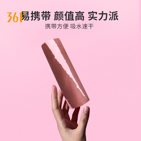 361-degree quick-drying towel swimming bath towel men and women absorbent quick-drying seaside beach towel sports fitness swimming supplies pink 361-degree quick-drying towel swimming bath towel men and women absorbent quick-drying seaside beach towel sports fitness swimming supplies pink