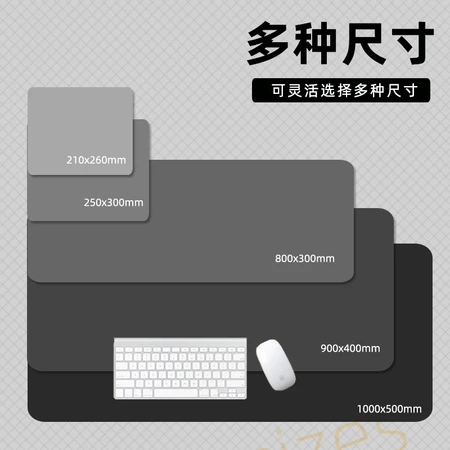 Official Razer Razer universal oversized mouse pad ship girl desk pad boy dormitory e-sports game wrist pad two-dimensional abstinence system black silk beautiful legs breast ship girl ecyhsns017 250x300mm 2mm Official Razer Razer universal oversized mouse pad ship girl desk pad boy dormitory e-sports game wrist pad two-dimensional abstinence system black silk beautiful legs breast ship girl ecyhsns017 250x300mm 2mm