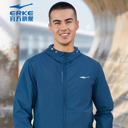 Hongxing Erke sunscreen windbreaker men's outdoor anti-ultraviolet and anti-UV casual jacket running hooded jacket sports top 51222280083 chip blue 2XL Hongxing Erke sunscreen windbreaker men's outdoor anti-ultraviolet and anti-UV casual jacket running hooded jacket sports top 51222280083 chip blue 2XL