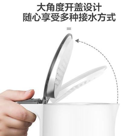Midea Midea kettle kettle 304 stainless steel electric kettle seamless liner double layer anti-hot portable health kettle Kettle Petty exquisite style cost-effective recommendation Shu SH15Colour102 Midea Midea kettle kettle 304 stainless steel electric kettle seamless liner double layer anti-hot portable health kettle Kettle Petty exquisite style cost-effective recommendation Shu SH15Colour102