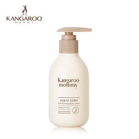 Kangaroo Mother Body Lotion for Pregnant Women Body Lotion Body Lotion Moisturizing Skin Care Products for Pregnant Women Wheat Body Lotion Kangaroo Mother Body Lotion for Pregnant Women Body Lotion Body Lotion Moisturizing Skin Care Products for Pregnant Women Wheat Body Lotion