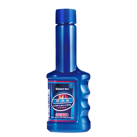 CHIEF CHIEF CHIEF CHIEF, gasoline additives, fuel additives, car decarbonization cleaning agent, 1 bottle of CHIEF, a bottle of Longpan, fuel treasure discount combination CHIEF CHIEF CHIEF CHIEF, gasoline additives, fuel additives, car decarbonization cleaning agent, 1 bottle of CHIEF, a bottle of Longpan, fuel treasure discount combination