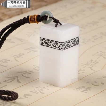 Qihuatang printing stone seal carving seal carving stone material imitation Qinghai frozen jade calligraphy and painting book collection chapter name leisure chapter lettering custom 2*2*5CM Qihuatang printing stone seal carving seal carving stone material imitation Qinghai frozen jade calligraphy and painting book collection chapter name leisure chapter lettering custom 2*2*5CM