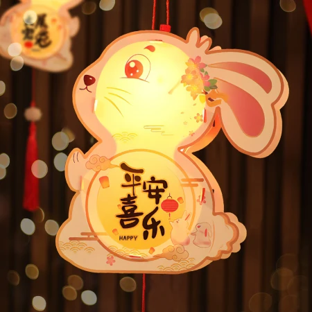New fine art Lantern Festival Lantern Portable diy Lantern Ornaments Walking Horse Lantern Projection Portable Lantern Production Material Package New fine art Lantern Festival Lantern Portable diy Lantern Ornaments Walking Horse Lantern Projection Portable Lantern Production Material Package