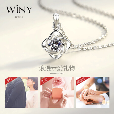 Satu-satunya 999 Perak Murni Kalung Wanita Hadiah Ulang Tahun Wanita Fashion Perhiasan Empat Daun Semanggi Tulang Selangka Rantai Pasangan Liontin Perhiasan untuk Pacar Istri dengan Sertifikat Kotak Hadiah Kemasan dengan Sertifikat Satu-satunya 999 Perak Murni Kalung Wanita Hadiah Ulang Tahun Wanita Fashion Perhiasan Empat Daun Semanggi Tulang Selangka Rantai Pasangan Liontin Perhiasan untuk Pacar Istri dengan Sertifikat Kotak Hadiah Kemasan dengan Sertifikat