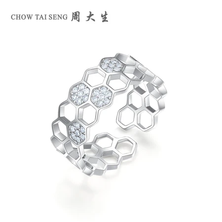 Chow Tai Sang Silver Ring Honeycomb Simple Silver Ring Honeycomb Silver Ring Chow Tai Sang Silver Ring Honeycomb Simple Silver Ring Honeycomb Silver Ring