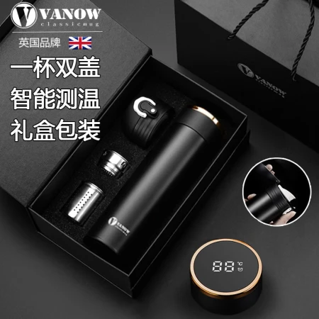 Vanow smart insulation cup men and women 316 stainless steel water cup portable annual meeting custom gift box tea cup 460ml Vanow smart insulation cup men and women 316 stainless steel water cup portable annual meeting custom gift box tea cup 460ml
