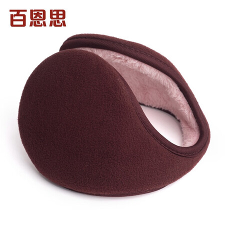 Buy 1 get 1 free Baines earmuffs earmuffs ear bags plush earmuffs men's winter warm earmuffs navy blue get black Buy 1 get 1 free Baines earmuffs earmuffs ear bags plush earmuffs men's winter warm earmuffs navy blue get black