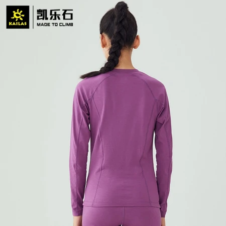 Kellerstone KAILAS outdoor functional underwear men's autumn and winter new product slim compression sports quick-drying underwear suit women's Zhilan purple CoolMax L Kellerstone KAILAS outdoor functional underwear men's autumn and winter new product slim compression sports quick-drying underwear suit women's Zhilan purple CoolMax L