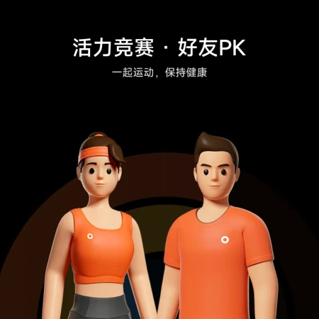 Xiaomi Mi Band 7 120 sports modes vitality competition active blood oxygen detection all-day blood oxygen monitoring blood oxygen abnormal vibration reminder smart bracelet sports bracelet stretch blue Xiaomi Mi Band 7 120 sports modes vitality competition active blood oxygen detection all-day blood oxygen monitoring blood oxygen abnormal vibration reminder smart bracelet sports bracelet stretch blue