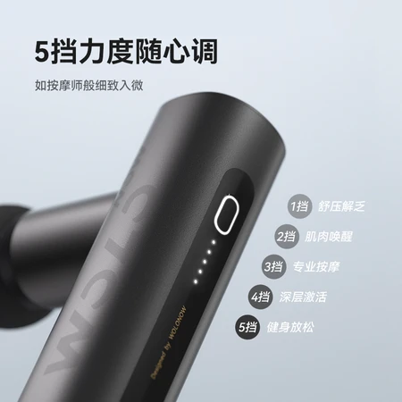 Wole WOLO Fascia Gun Muscle Massager Fitness Waist Shoulder Neck Relaxer Mini Mini Menstrual Machine Birthday Gift for Girlfriend Wole WOLO Fascia Gun Muscle Massager Fitness Waist Shoulder Neck Relaxer Mini Mini Menstrual Machine Birthday Gift for Girlfriend