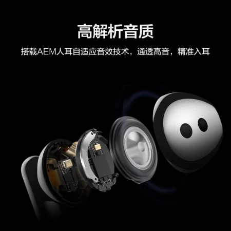 Huawei HUAWEI FreeBuds 4E True Wireless Bluetooth Headphones Active Noise Cancellation Semi-In-Ear Game Sports Music Headphones High Resolution Sound Quality Ceramic White Huawei HUAWEI FreeBuds 4E True Wireless Bluetooth Headphones Active Noise Cancellation Semi-In-Ear Game Sports Music Headphones High Resolution Sound Quality Ceramic White