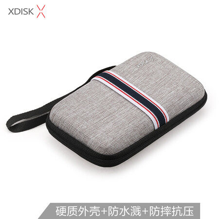 Small Disk XDISK 2.5-inch Mobile Hard Drive Case Small Disk XDISK 2.5-inch Mobile Hard Drive Case