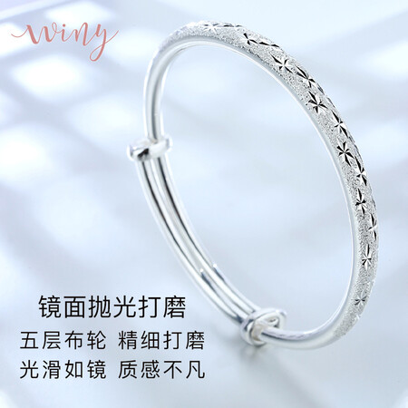 The only gypsophila silver bracelet women 9999 pure silver bracelet fashion jewelry ladies young jewelry couple birthday gift bracelet for girlfriend and wife with certificate gift box 301g The only gypsophila silver bracelet women 9999 pure silver bracelet fashion jewelry ladies young jewelry couple birthday gift bracelet for girlfriend and wife with certificate gift box 301g