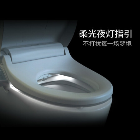 Panasonic Panasonic smart toilet seat, instant heating, full function, paperless, quick-drying, independent remote control operation DL-RN30CWS Panasonic Panasonic smart toilet seat, instant heating, full function, paperless, quick-drying, independent remote control operation DL-RN30CWS