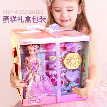 Beijes Chini Barbie Doll Set Toy Girl 6-10 Years Old Doll Princess Barbie 33 Piece Set Beijes Chini Barbie Doll Set Toy Girl 6-10 Years Old Doll Princess Barbie 33 Piece Set