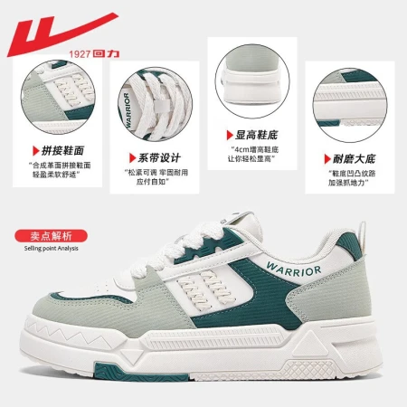 Pull back Warrior sports shoes men's shoes spring Hong Kong style white shoes sports casual shoes breathable sneakers official flagship white and green 42 Pull back Warrior sports shoes men's shoes spring Hong Kong style white shoes sports casual shoes breathable sneakers official flagship white and green 42