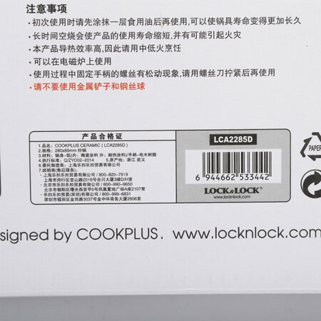 LOCK&LOCK Non-stick Pan Frying Pan Deep Frying Pan Ceramic Non-stick Pan Flat-bottomed Non-stick Frying Pan Steak Pan Frying Pan 28cm LOCK&LOCK Non-stick Pan Frying Pan Deep Frying Pan Ceramic Non-stick Pan Flat-bottomed Non-stick Frying Pan Steak Pan Frying Pan 28cm