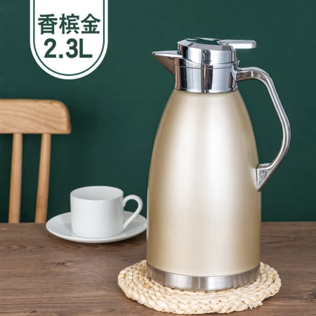 Youfanyoupin 304 stainless steel thermal insulation pot teapot hotel restaurant teahouse hotel thermal insulation kettle large-capacity coffee pot 2.0L champagne gold welcome pot 304 Youfanyoupin 304 stainless steel thermal insulation pot teapot hotel restaurant teahouse hotel thermal insulation kettle large-capacity coffee pot 2.0L champagne gold welcome pot 304
